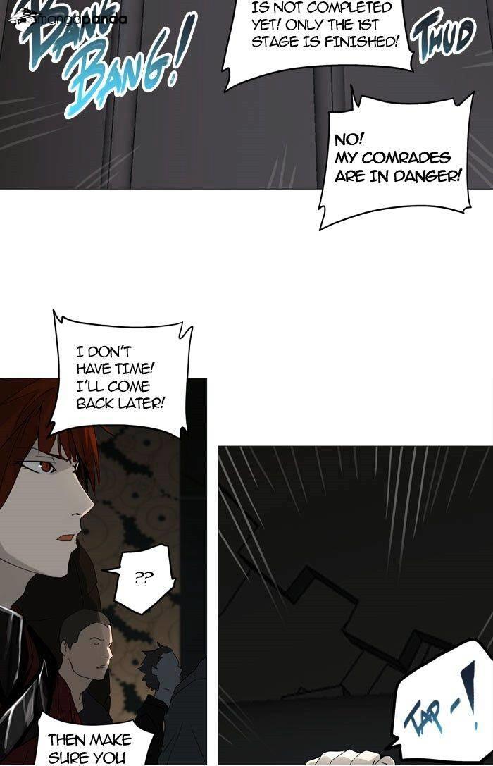 Tower Of God, Chapter 251 image 25